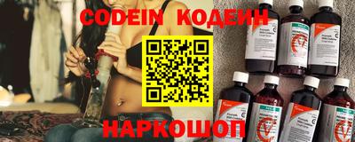 бутик Кулебаки