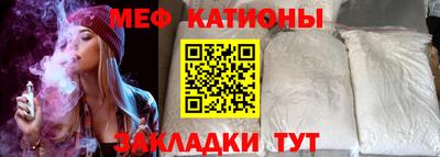 MDMA Кумертау