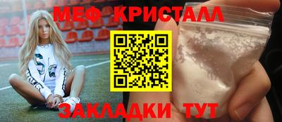 ПСИЛОЦИБИНОВЫЕ ГРИБЫ Кунгур