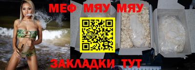 ПСИЛОЦИБИНОВЫЕ ГРИБЫ Кунгур