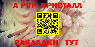 MDMA Кумертау