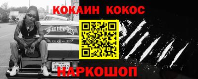 ПСИЛОЦИБИНОВЫЕ ГРИБЫ Кунгур