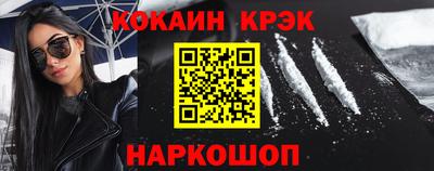 MDMA Кумертау