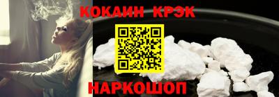 MDMA Кумертау
