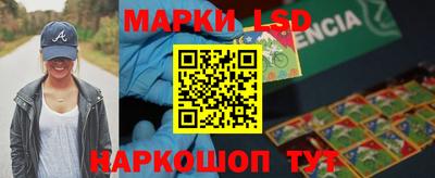 бутик Кулебаки