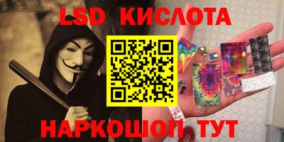 ПСИЛОЦИБИНОВЫЕ ГРИБЫ Кунгур