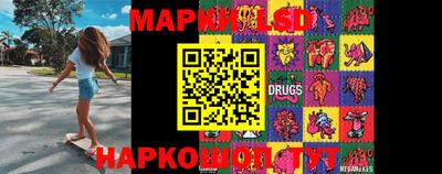 MDMA Кумертау