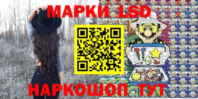 ПСИЛОЦИБИНОВЫЕ ГРИБЫ Кунгур