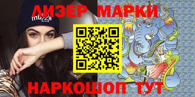 ПСИЛОЦИБИНОВЫЕ ГРИБЫ Кунгур