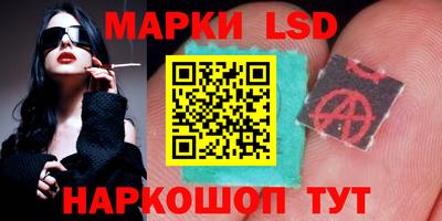 ПСИЛОЦИБИНОВЫЕ ГРИБЫ Кунгур