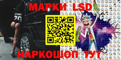 MDMA Кумертау