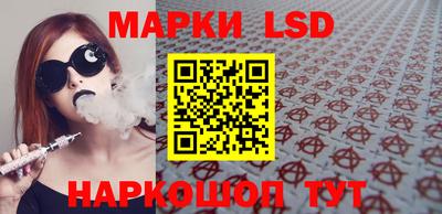 бутик Кулебаки