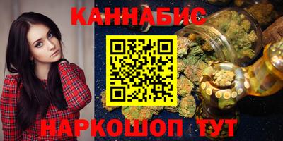 MDMA Кумертау
