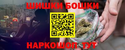 ПСИЛОЦИБИНОВЫЕ ГРИБЫ Кунгур