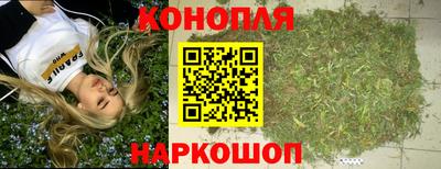 бутик Кулебаки
