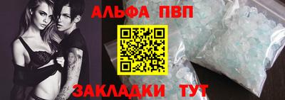 бутик Кулебаки