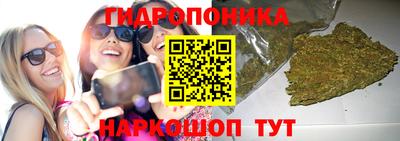 MDMA Кумертау