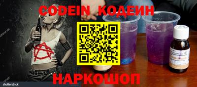 ПСИЛОЦИБИНОВЫЕ ГРИБЫ Кунгур