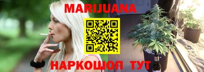 ПСИЛОЦИБИНОВЫЕ ГРИБЫ Кунгур