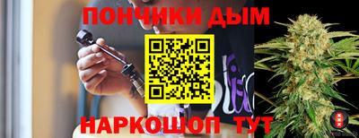 MDMA Кумертау