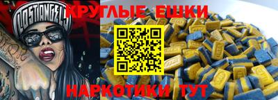 бутик Кулебаки