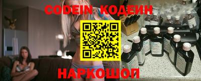 бутик Кулебаки