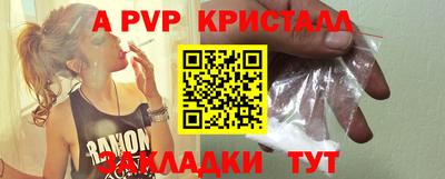 ПСИЛОЦИБИНОВЫЕ ГРИБЫ Кунгур