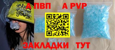бутик Кулебаки