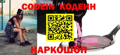 бутик Кулебаки