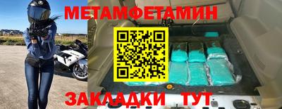 ПСИЛОЦИБИНОВЫЕ ГРИБЫ Кунгур