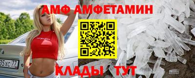 ПСИЛОЦИБИНОВЫЕ ГРИБЫ Кунгур