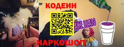 MDMA Кумертау