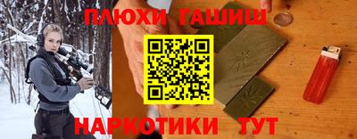 бутик Кулебаки
