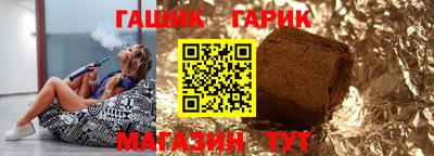 бутик Кулебаки