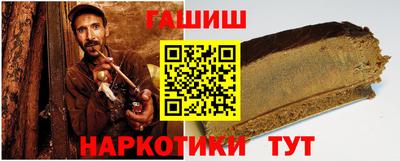 бутик Кулебаки