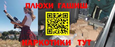ПСИЛОЦИБИНОВЫЕ ГРИБЫ Кунгур