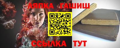бутик Кулебаки