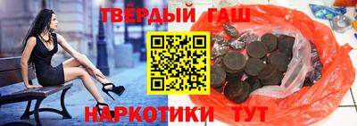 MDMA Кумертау