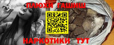 бутик Кулебаки