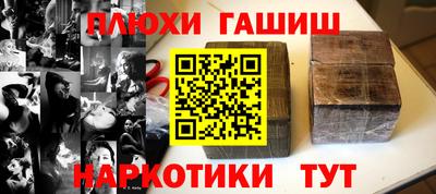 MDMA Кумертау