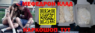 ПСИЛОЦИБИНОВЫЕ ГРИБЫ Кунгур