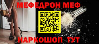 ПСИЛОЦИБИНОВЫЕ ГРИБЫ Кунгур