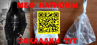 ПСИЛОЦИБИНОВЫЕ ГРИБЫ Кунгур