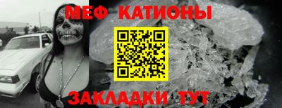 ПСИЛОЦИБИНОВЫЕ ГРИБЫ Кунгур